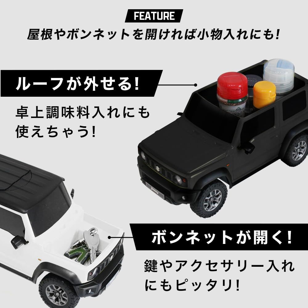 ウェットティッシュケース スズキ