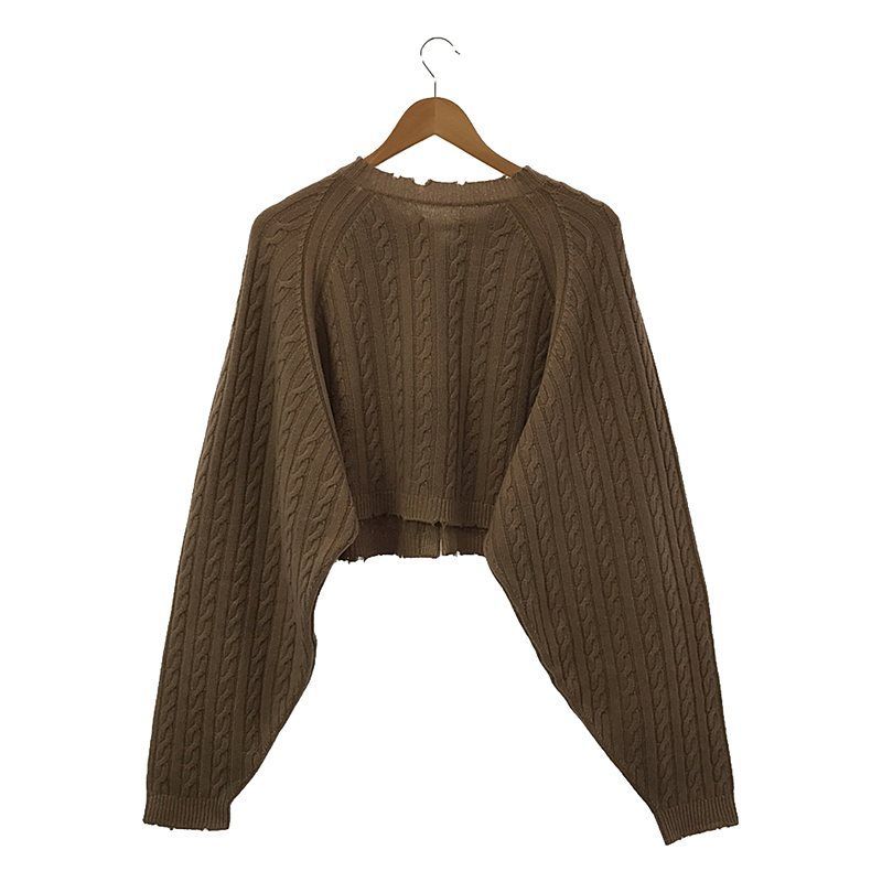 【Plage別注/2022AW/定価3.5万】カレンテージ CURRENTAGE *CABLE V カーディガン*F毛ブルー後染2WAYニット(25-2412-131)【70A52】 楽天市場】【Plage別注/2022AW/定価3.5万】カレンテージ
