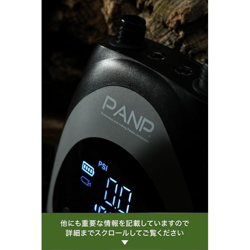 浮き輪