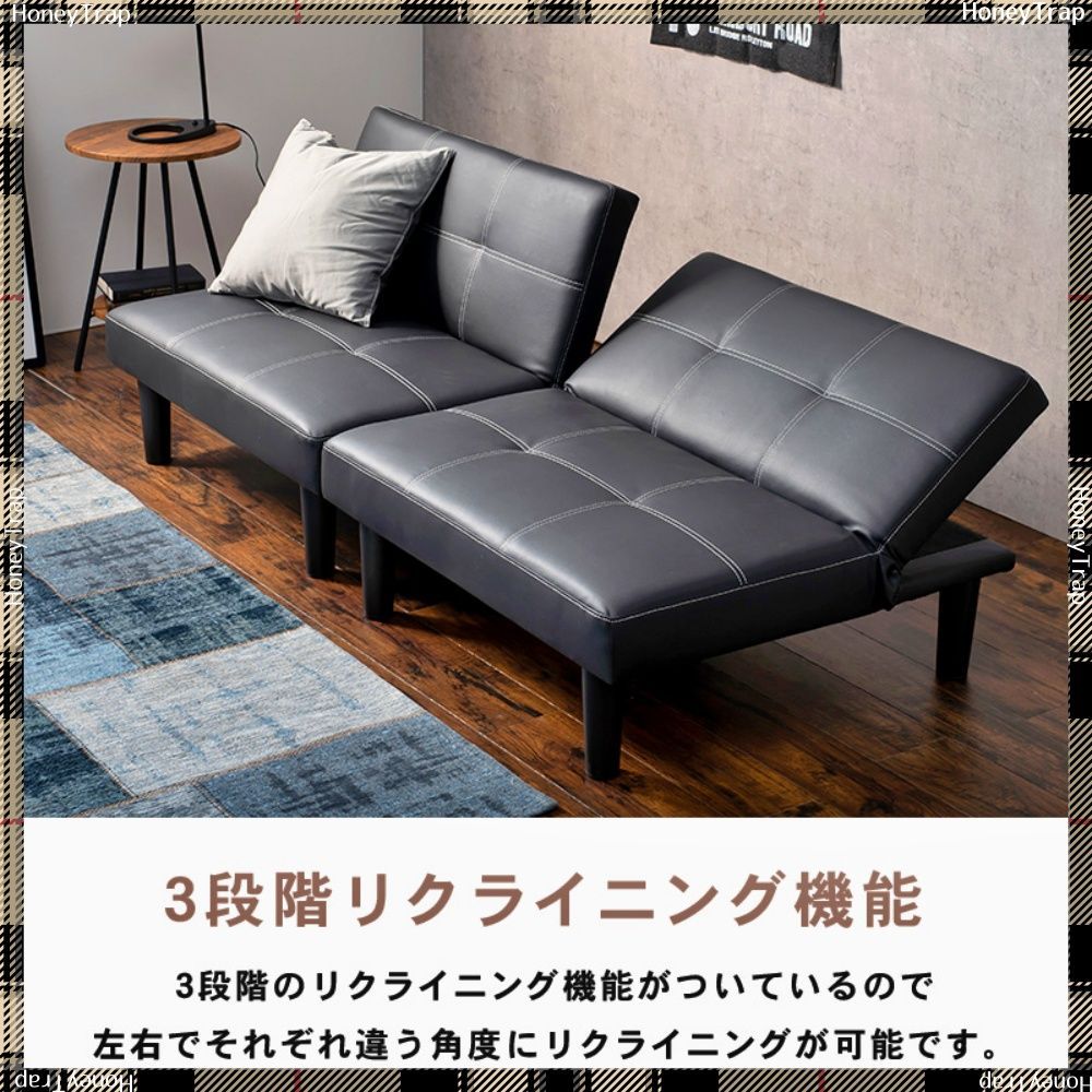 ソファソファベッド