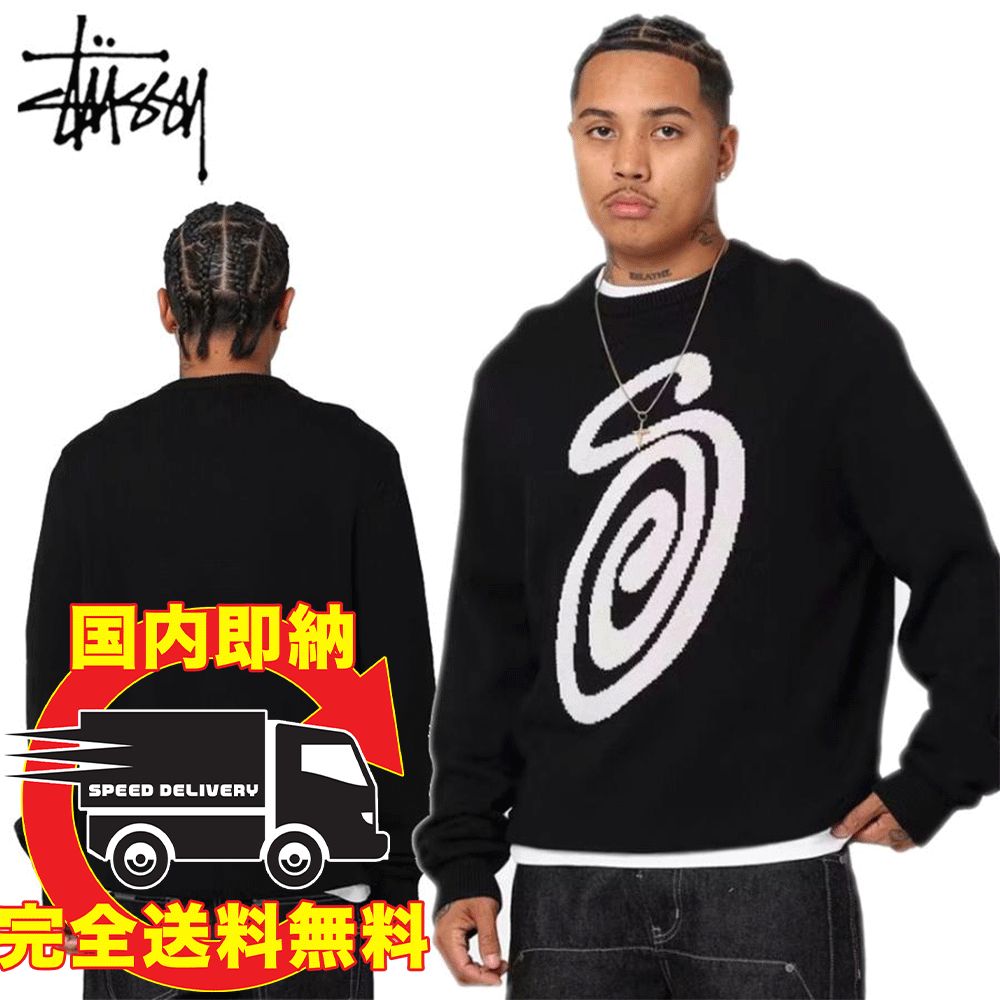 海外限定 ステューシー Stussy トレーナー ブラック - beaconparenting.ie