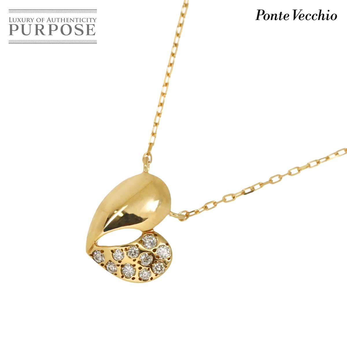 ポンテヴェキオ Ponte Vecchio ダイヤ 0.04ct ネックレス 42cm