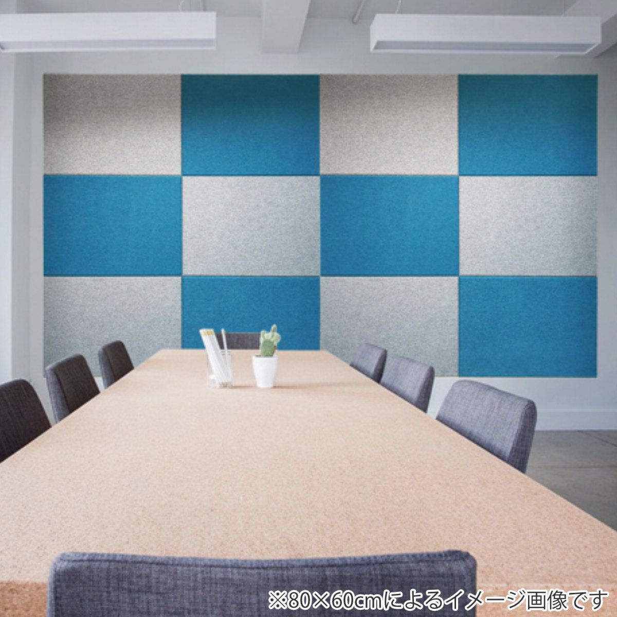 ボード 吸音ボード