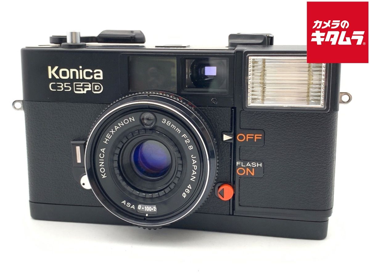 ピッカリ! コニカ KONICA C35 EF 極上美品 整備品 フィルムカメラ 露出