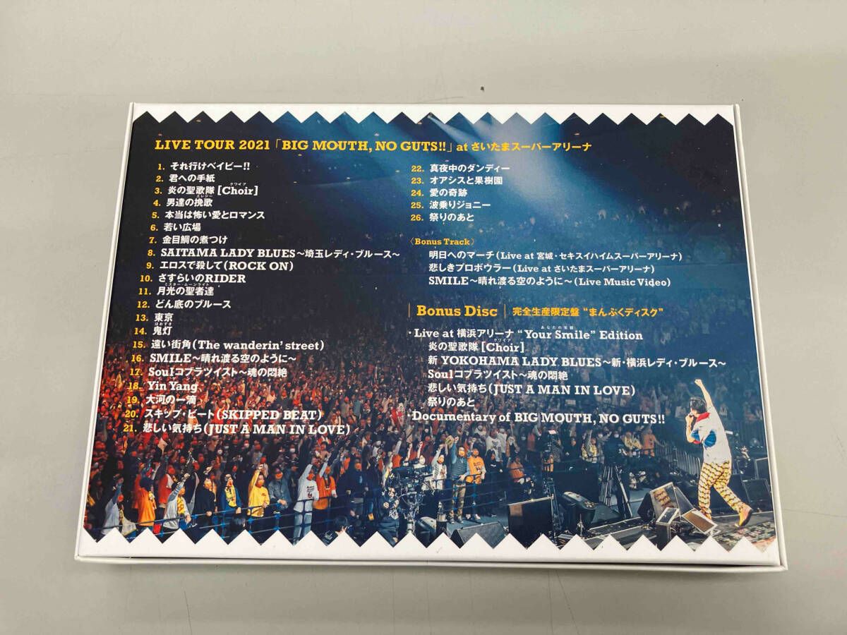 LIVE TOUR 2021「BIG MOUTH, NO GUTS!!」(完全生産限定版)(Blu