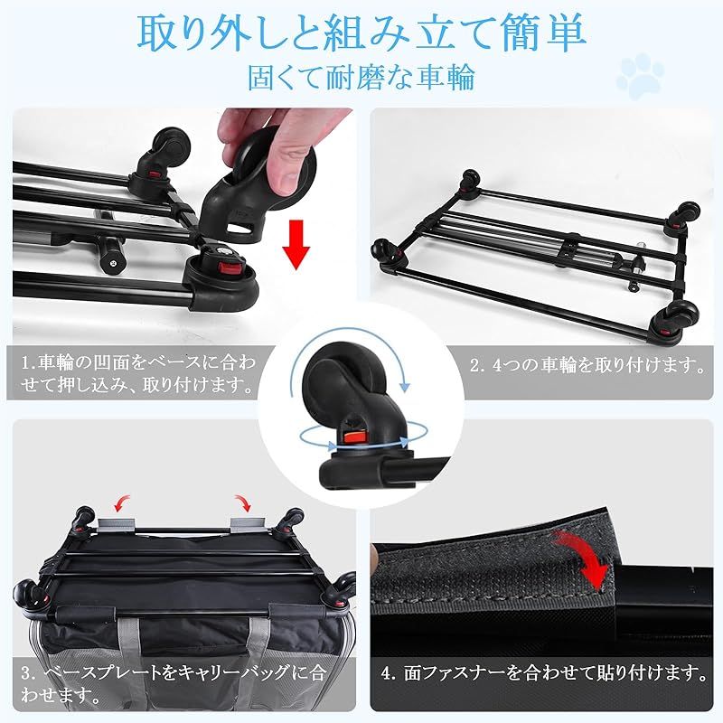 猫 2 匹 キャリー ペットキャリー キャスター付き 小型 中型犬 キャリー カート ペットトロリーバッグ ペットキャリーケース 折り畳み 20kg 55cm までサポート 大容量 通気性 旅行 通院 交通機関 災害避難用 1 WWW_GEBZETESISAT_COM_TR