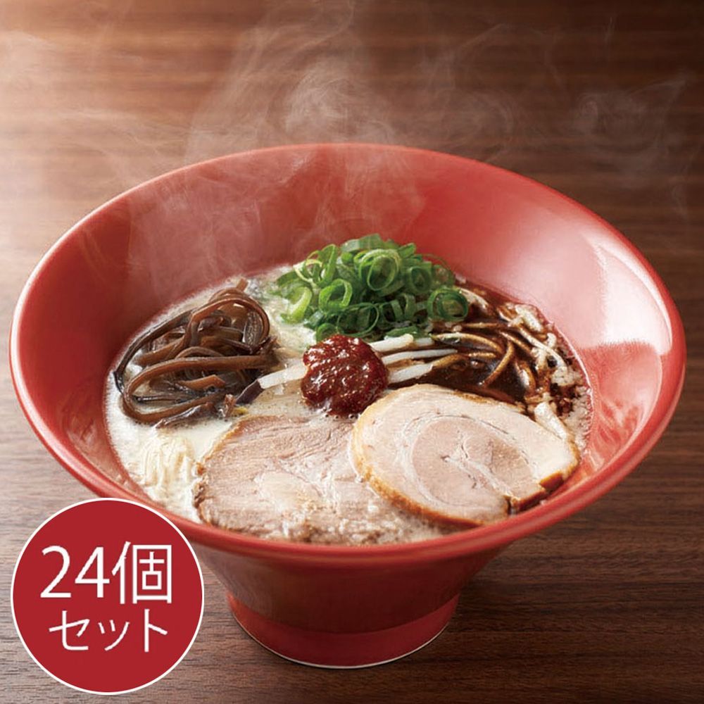 白丸をベースにコクと深みを追求した革新派。自家製の香油と辛味噌を加え、一杯のラーメンの中でいくつもの味の奥行と調和を楽しめます/一風堂赤丸箱1食×12箱×2ケース(ケース販売)