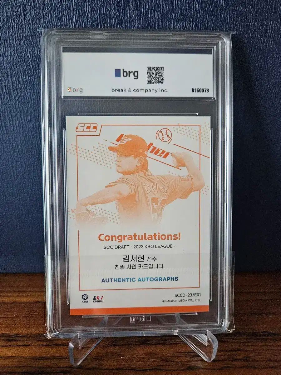 入手困難!!】 キース・ヘリング ミクストメディア原画 模写 作品証明書