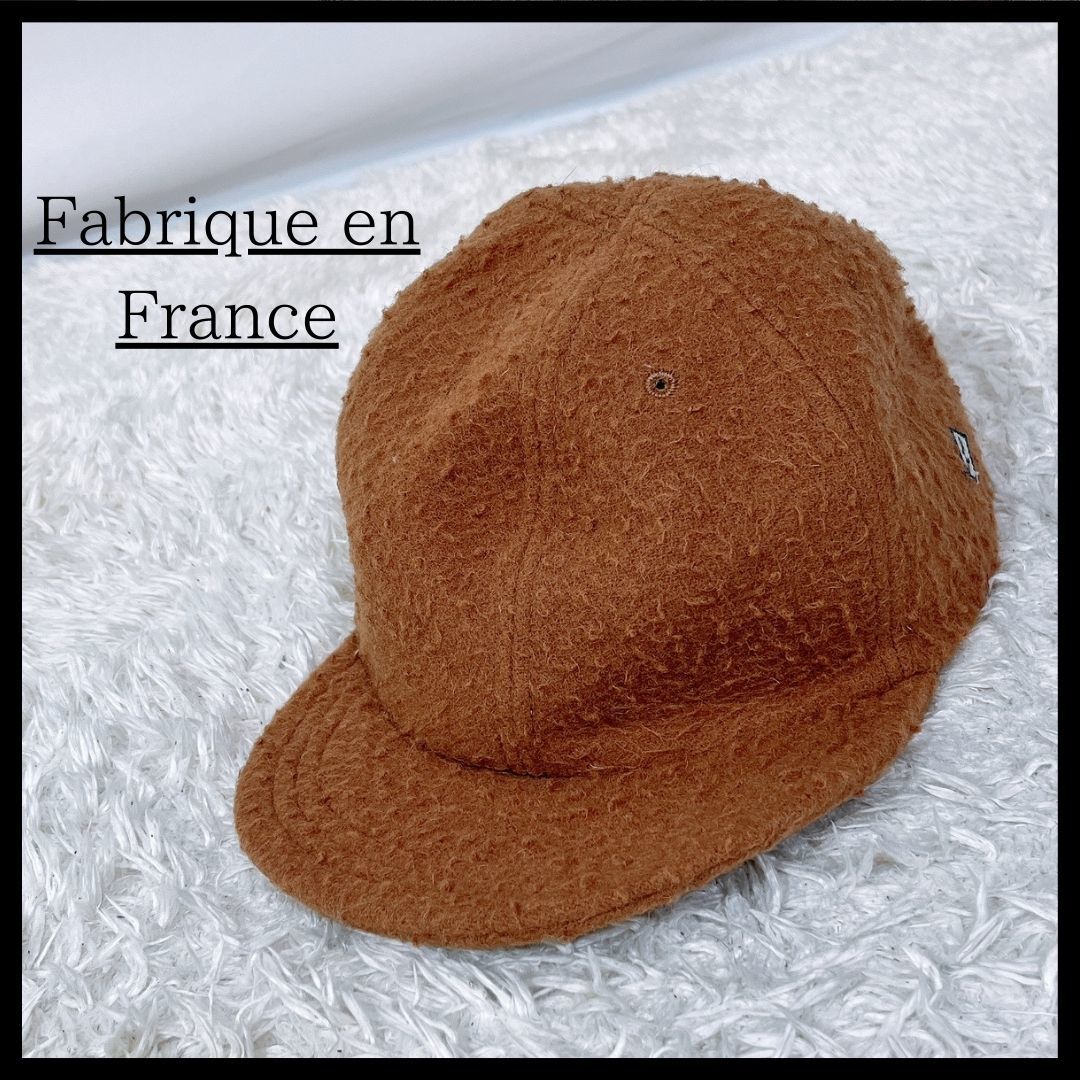 新品 レディースF Fabrique en France 帽子 ブラウン 茶色 キャップ 未