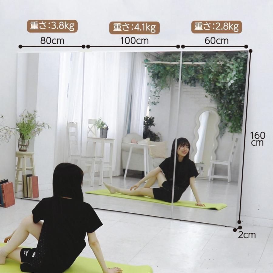 ダンス鏡 全身 折り畳み 割れない鏡 軽量 ダンスミラー 大きい 160cm 黒 ☆週末1000円クーポン☆】フィルムミラー 割れない鏡 折りたたみ