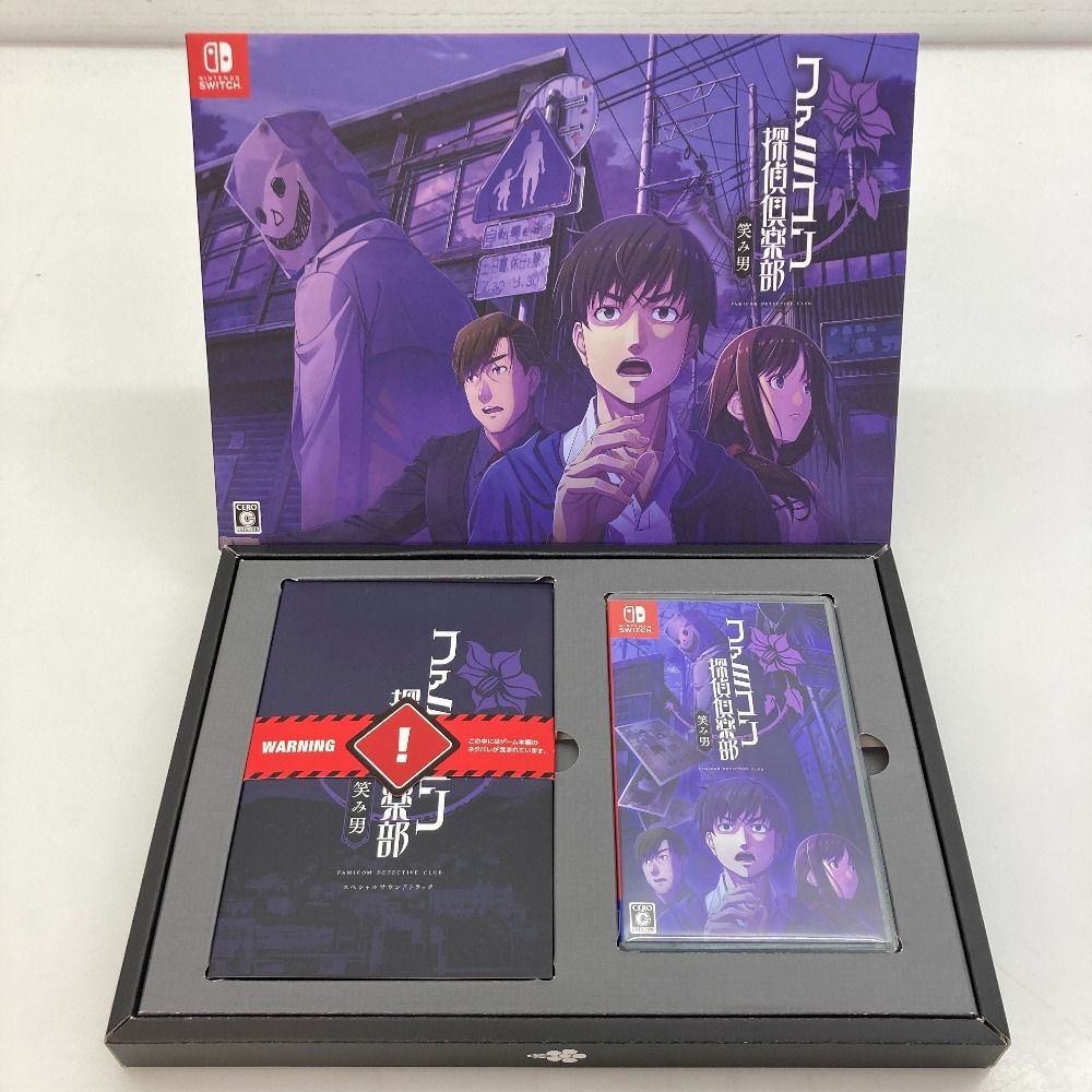 05w03897 【SWITCH ソフト】 ファミコン探偵倶楽部 笑み男
