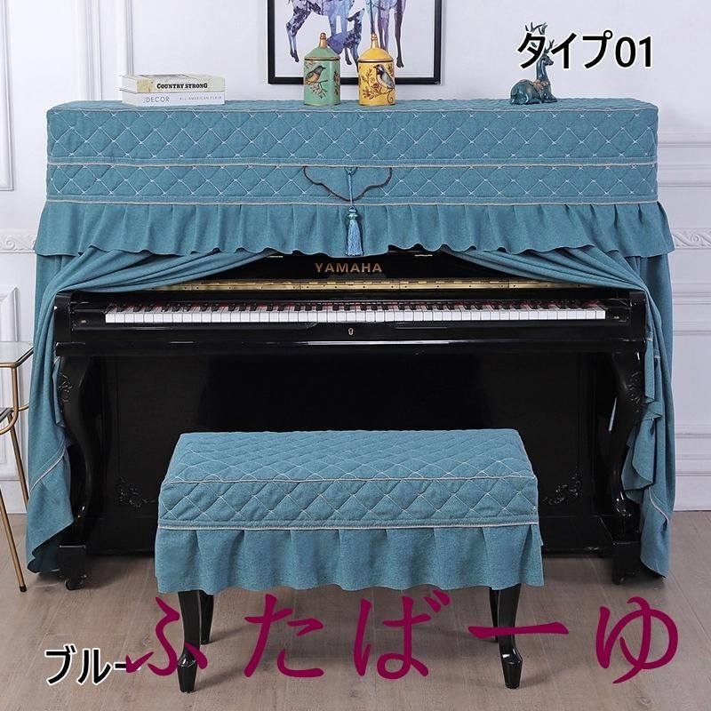 オシャレ レース