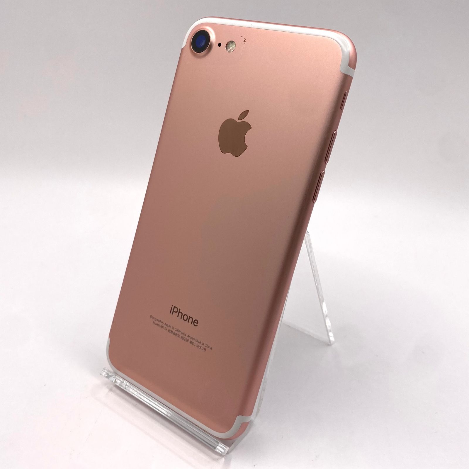 iPhone - iPhone7 32GB ゴールド キャリア docomo docomo iPhone7 32GB ローズゴールド MNCJ2J/A SIMロック解除