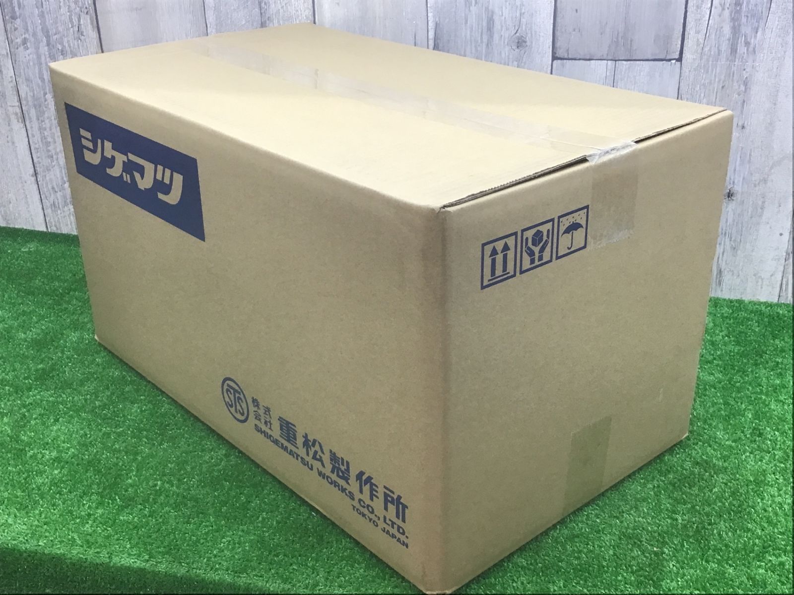 吸収缶