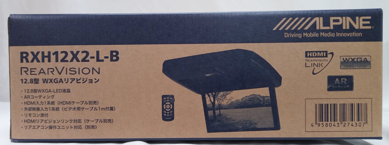 内袋未開封】アルパイン 12.8型 WXGAリアビジョン RearVision RXH12X2 