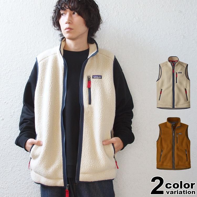 シーリングライト ロイヤル通販 -A990 patagonia パタゴニア レトロ パイル ベストフリース ベスト EU