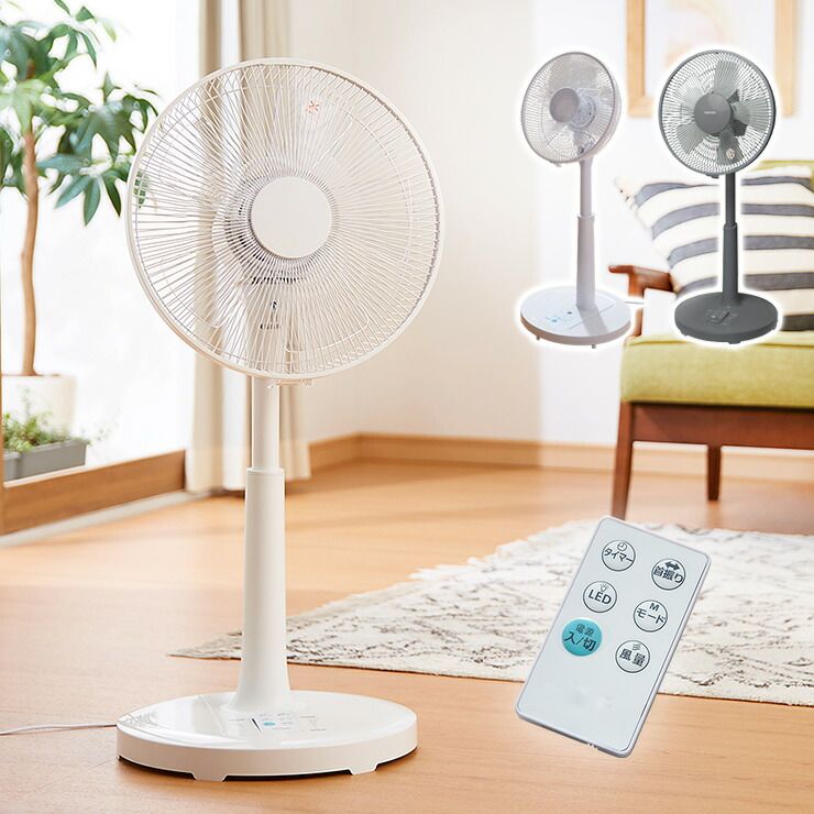 新品未使用】ニトリ 強風 冷却プレート ハンディファン サタプラ紹介