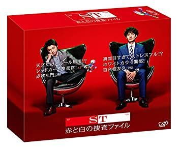 【】 ST赤と白の捜査ファイル Blu-ray BOX