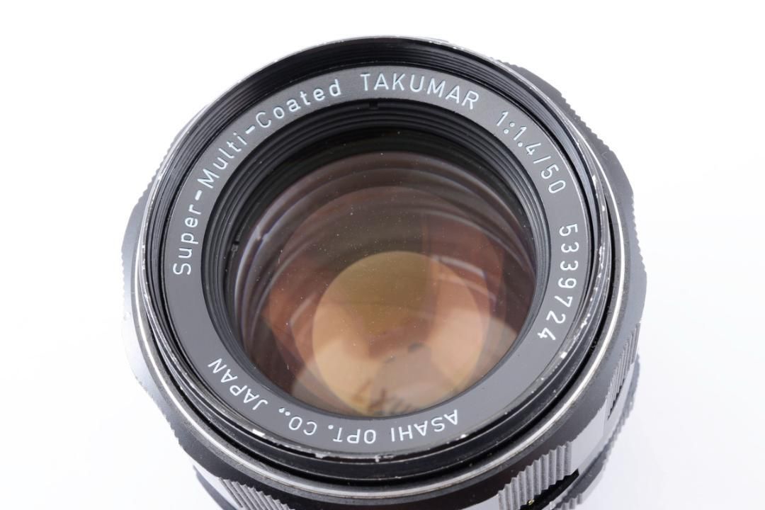 Pentax SMC Takumar 50mm F1.4 黄変なし L871 【公式通販】