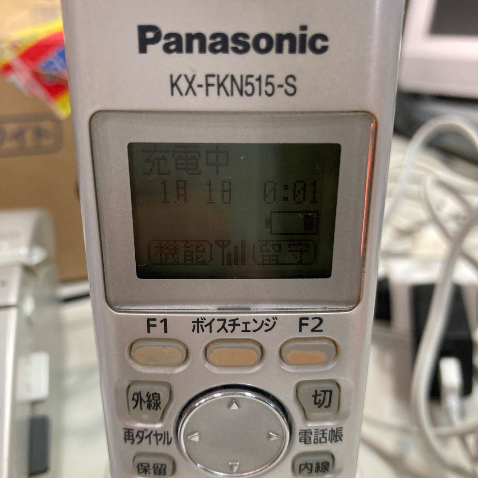 Panasonic パナソニック おたっくす 電話機 子機 FAX 親機 ファックス ファクス KX-PW607-S - メルカリ