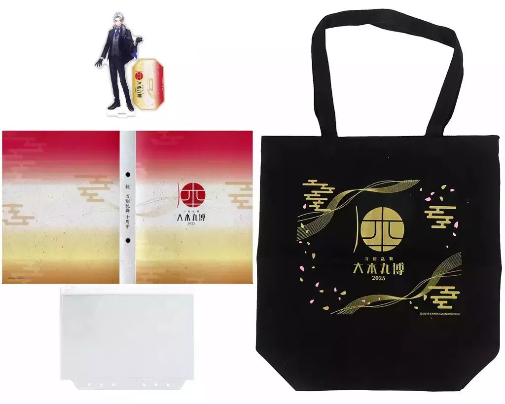 グッズセット 山姥切長義 事前通販セット 刀剣乱舞-ONLINE- 大本丸博 2025