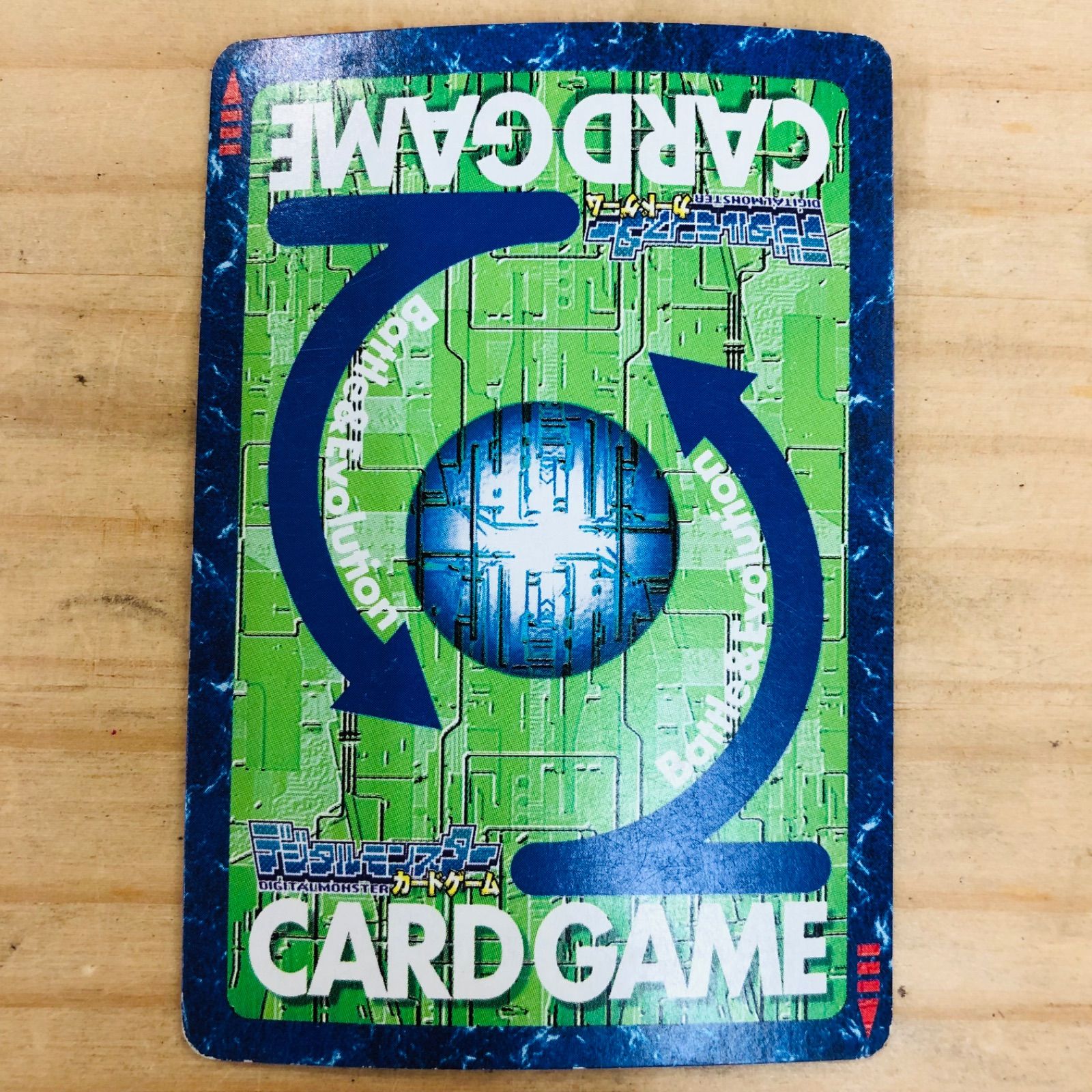 【良品】旧デジモンカード デュークモン ゴールドエッチング 2003年製 良品】旧デジモンカード デュークモン ゴールドエッチング 2003