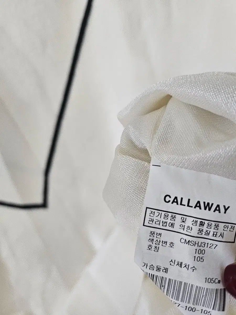 激安で季節を先取り。 キャロウェイ 白 ゴルフ ニット 長袖 Tシャツ 105