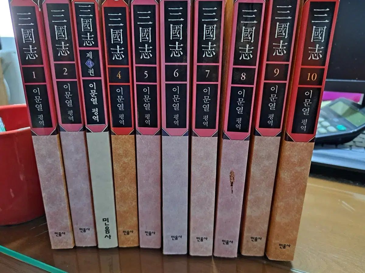 【中古】西光万吉著作集 第4巻／西光万吉著／涛書房 中古】西光万吉著作集 第4巻／西光万吉著／涛書房