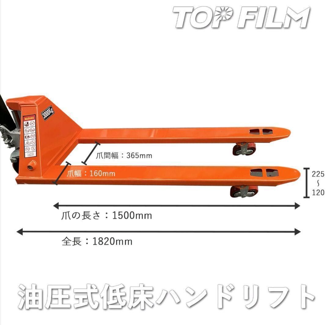 別倉庫からの配送 油圧ケーブルカッター Φ20mm 出力4トン アルミ