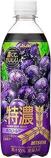 アサヒ飲料 三ツ矢 特濃グレープスカッシュ 500ml×48本 24本入×2ケース サイダー