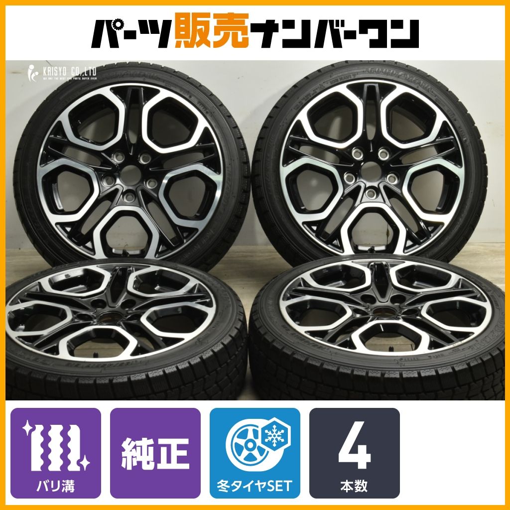 バリ溝】スズキ ZC33S スイフトスポーツ 純正 17in 6.5J +50