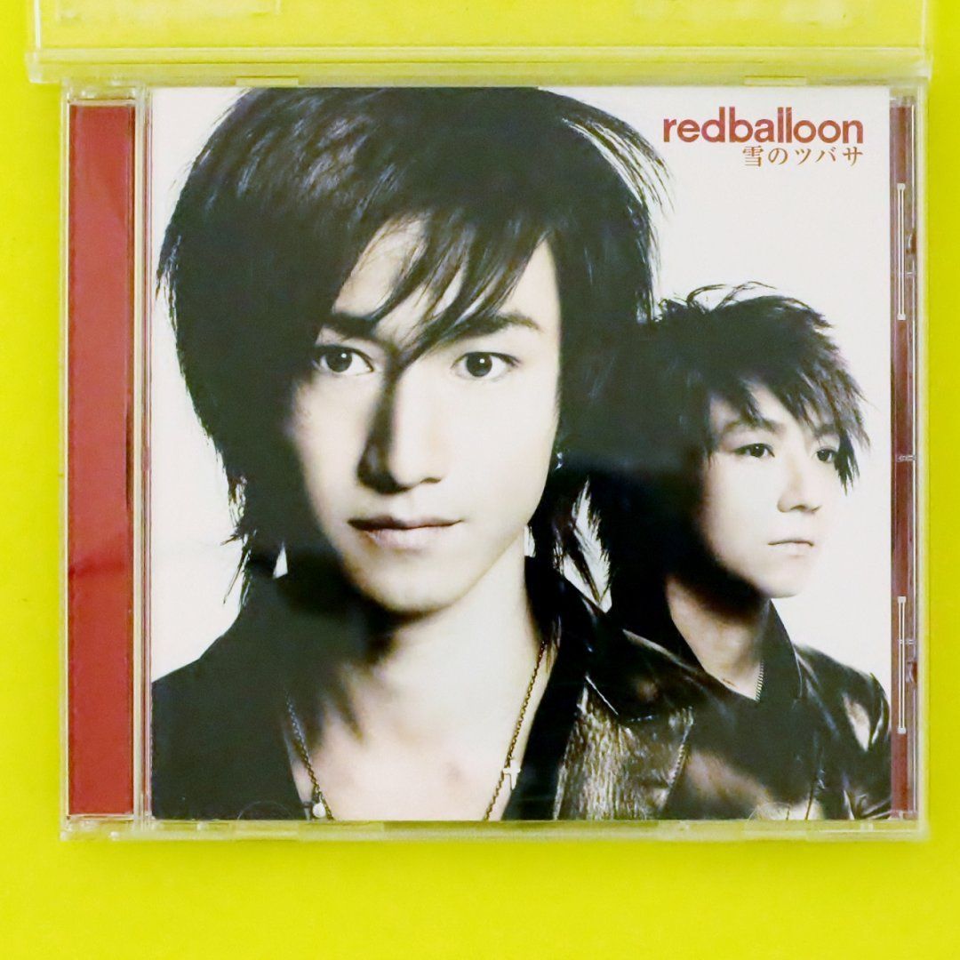 国内盤CD☆レッド・バルーン/RED BALLOON□ 雪のツバサ