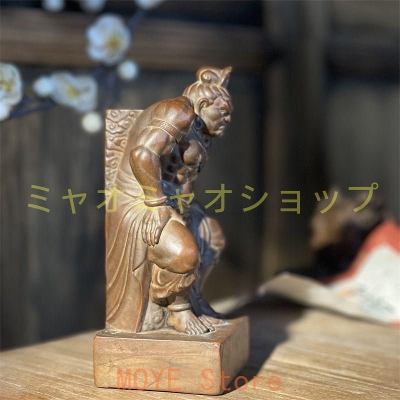 石仏 力士不動明王