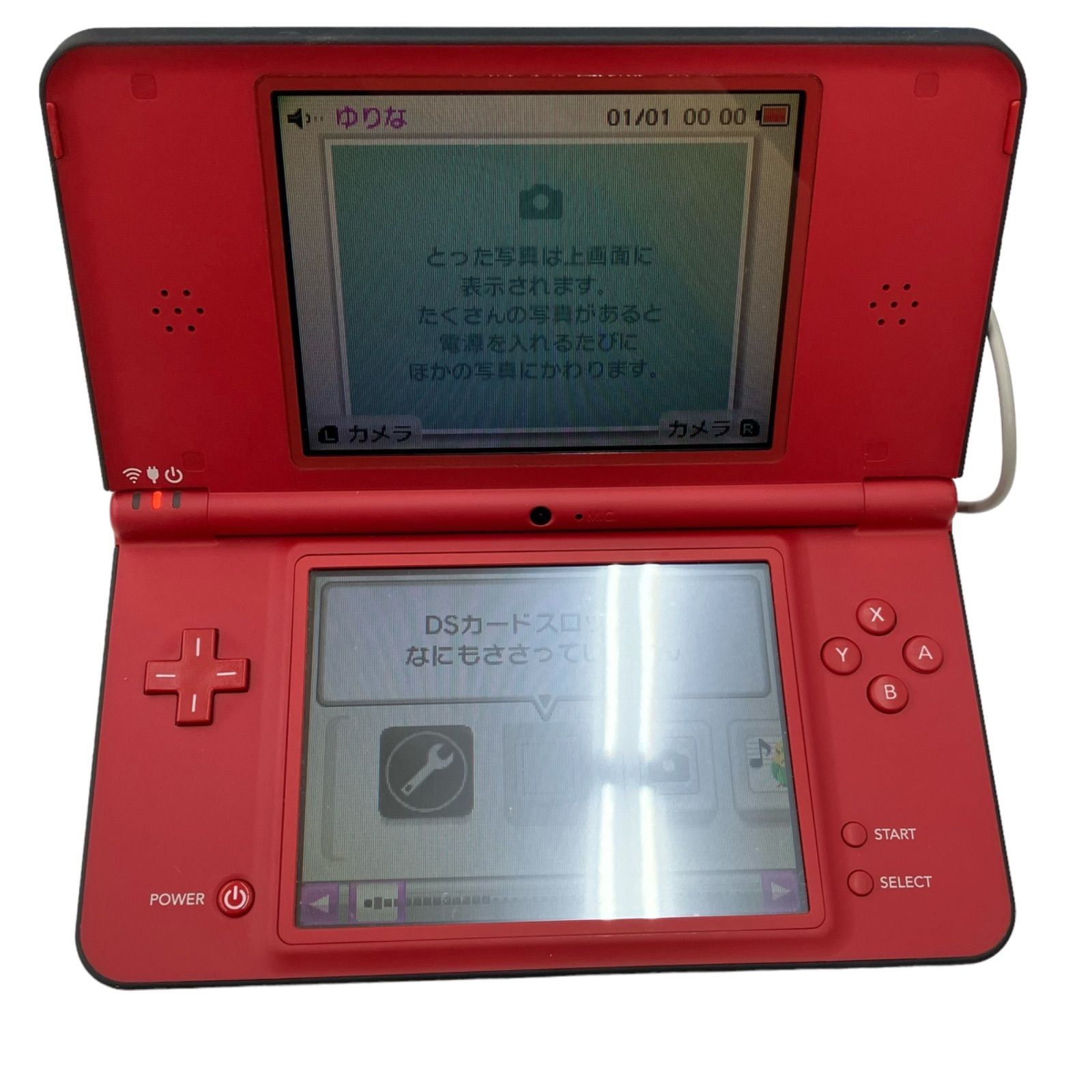 任天堂　DSＬＬ USED Japanese New Nintendo 3DS XL LL METALLIC RED with all