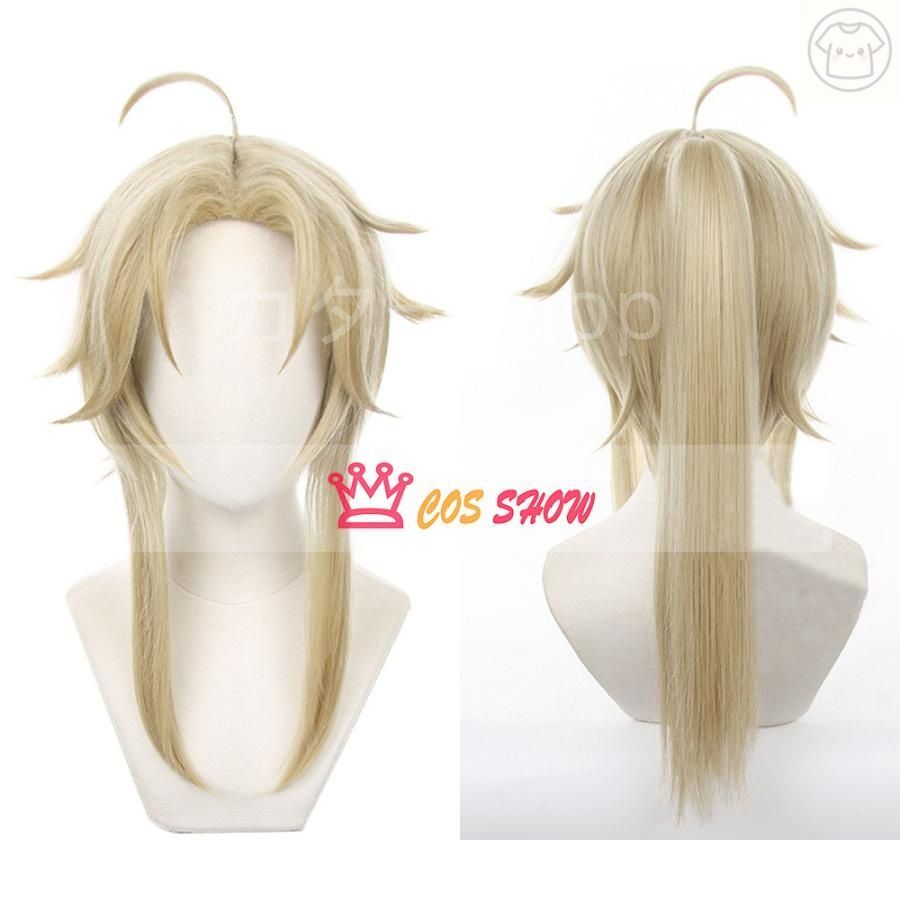 舞台 ハロウィン