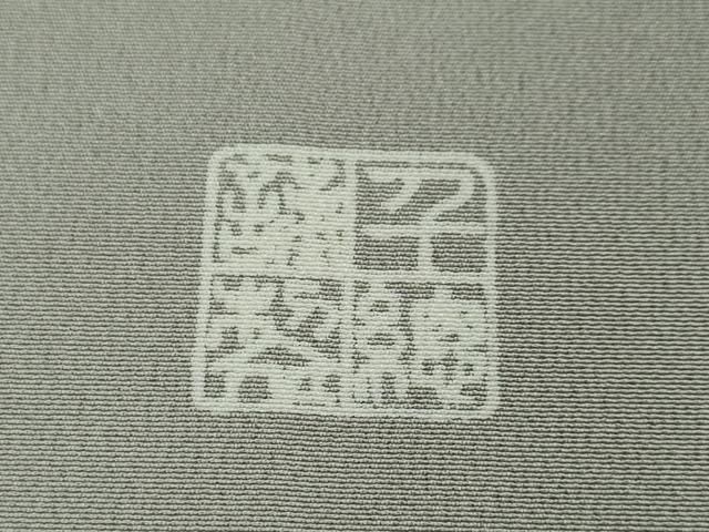 金糸