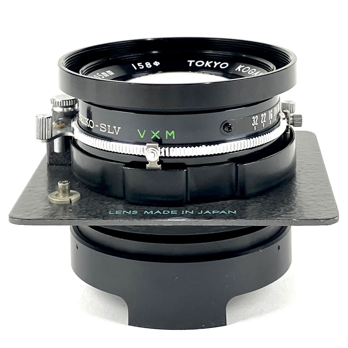 トプコン TOPCON SUPER TOPCOR 105mm F4.5 大判カメラ用レンズ 【中古