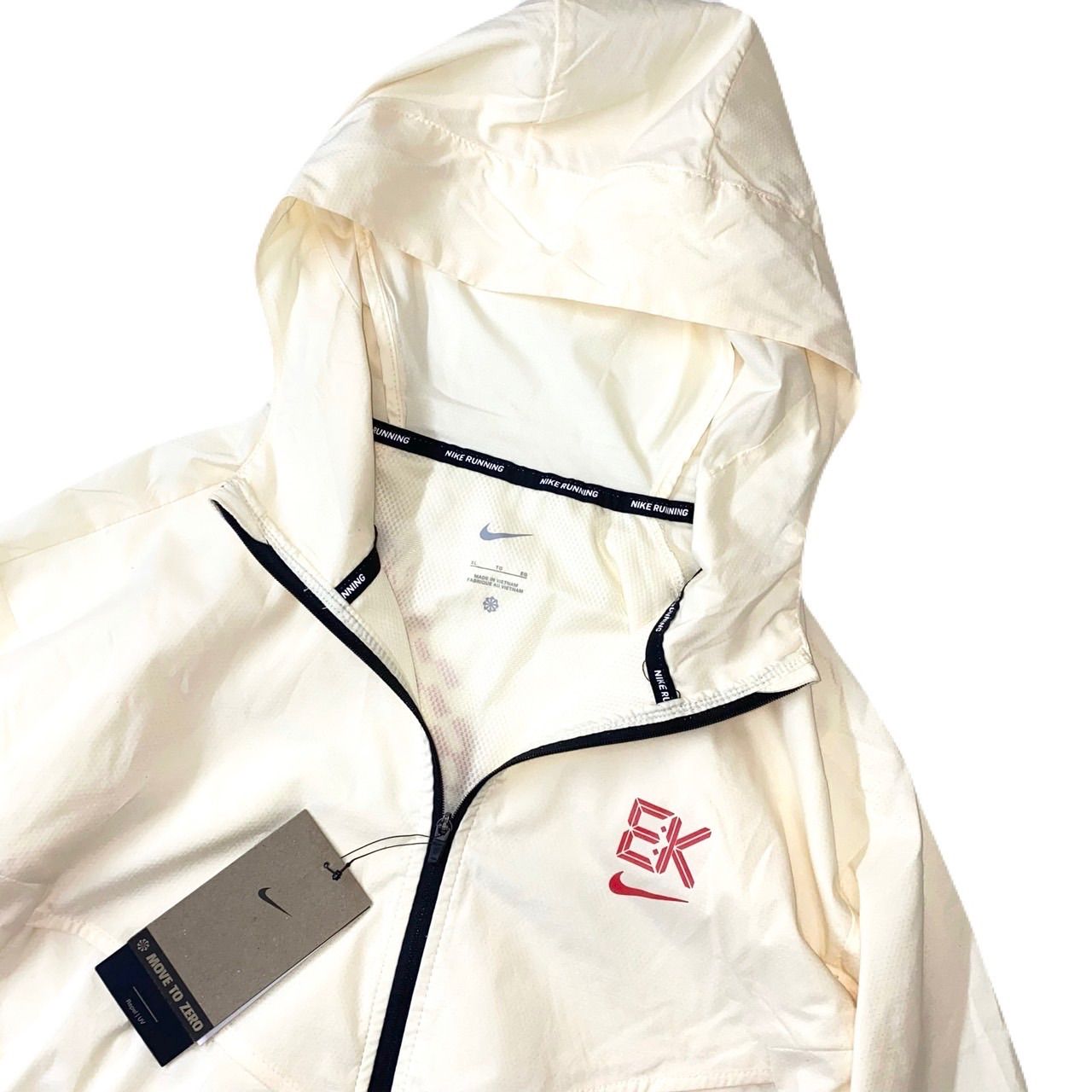 Nike Dri-FIT Kipchoge Windrunner Men's Running Jacket ナイキ