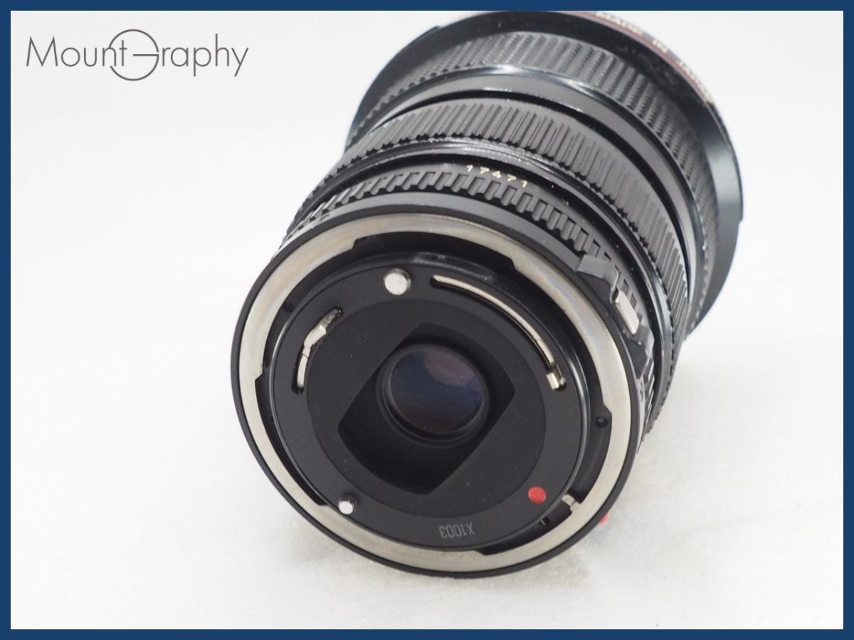 みさき　Canon 35mm ZEISS ZX-1 Full-Frame Mirrorless Camera Review | ePHOTOzine