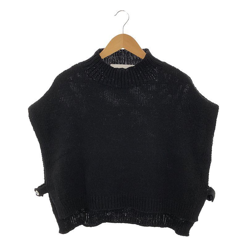 utilite / ユティリテ | ウール ニット ベスト | - メルカリ