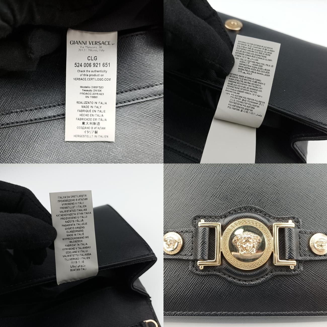 ヴェルサーチェ