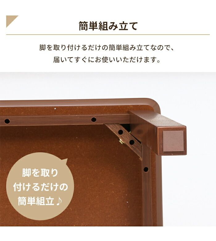 ダイニングテーブル 食卓テーブル 2人 幅75 木製 リビングテーブル 食卓 キッチン ダイニング 北欧風 天然木 ナチュラル MARWIL-DEMENAGEMENTS_CH