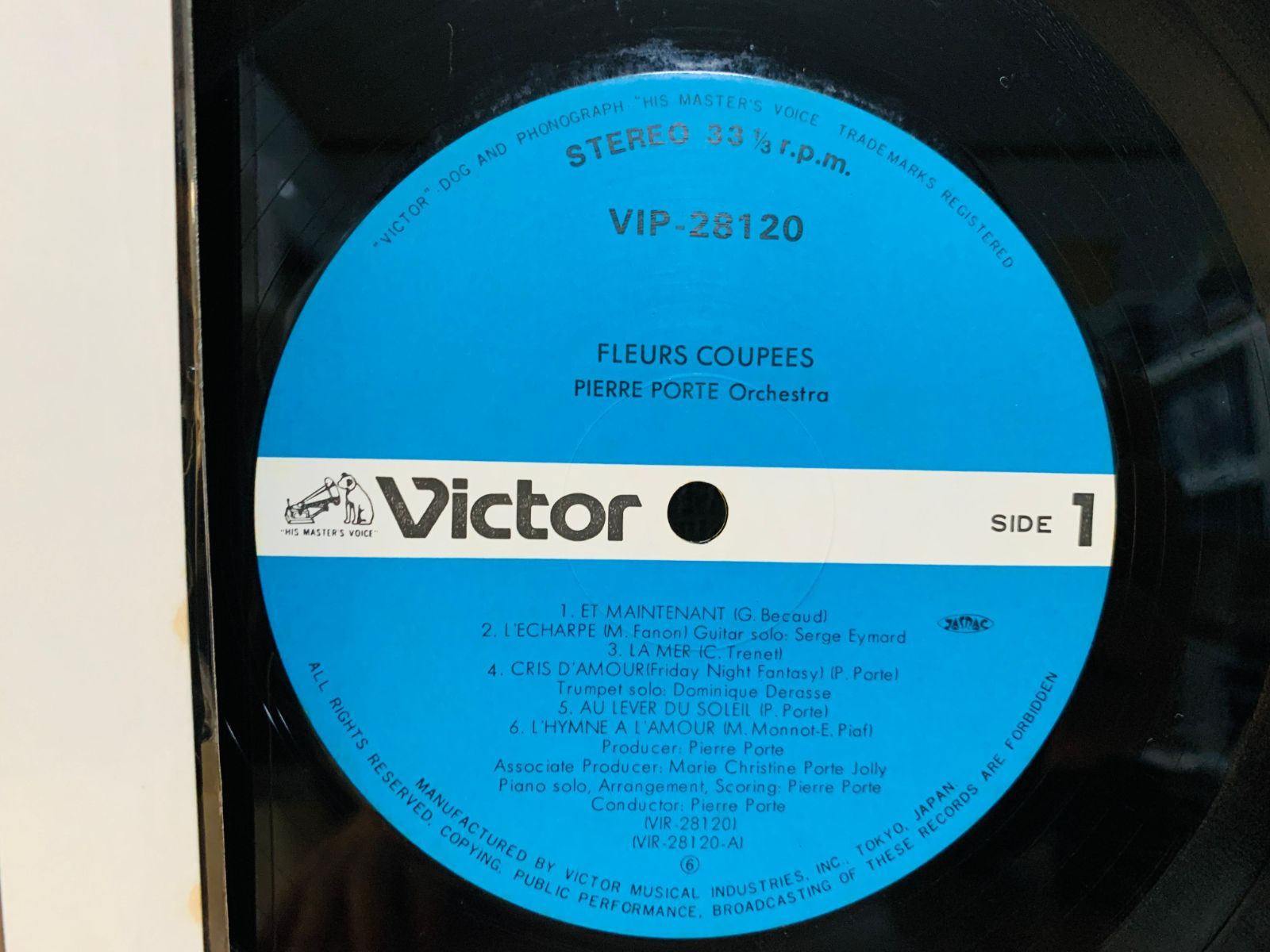 LP 金曜ロードショー ピエール・ポルト PIERRE PORTE / フライデーナイト・ファンタジー FLEURS COUPEES 国内盤  VIP-28120 L31 - メルカリ