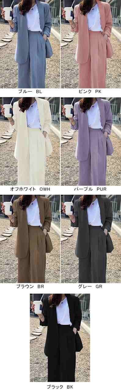 スーツセット