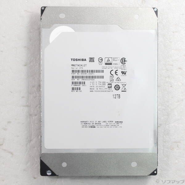 〔 品〕 MN07ACA12T 262