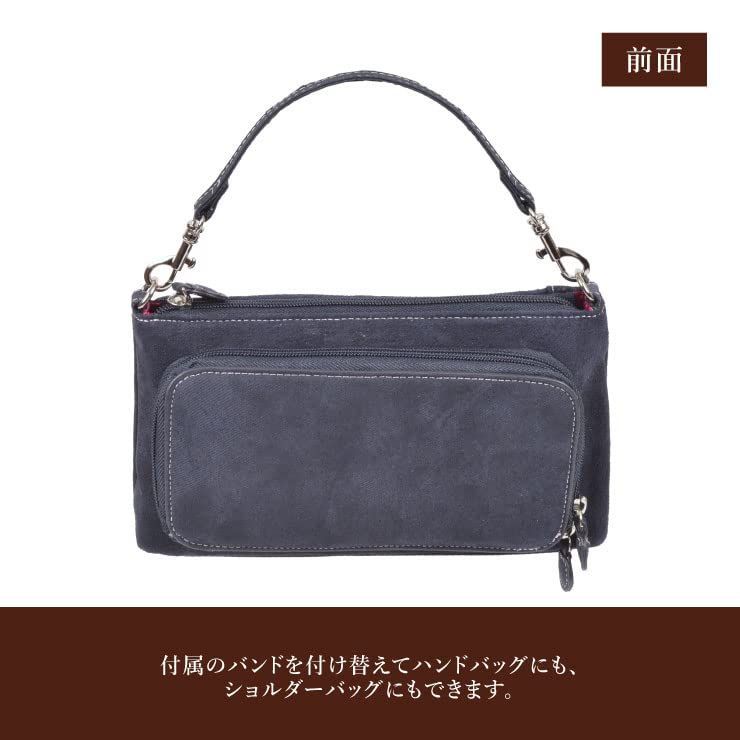 極美品】【COACH】ショルダーバッグ ポシェット デニムブルー