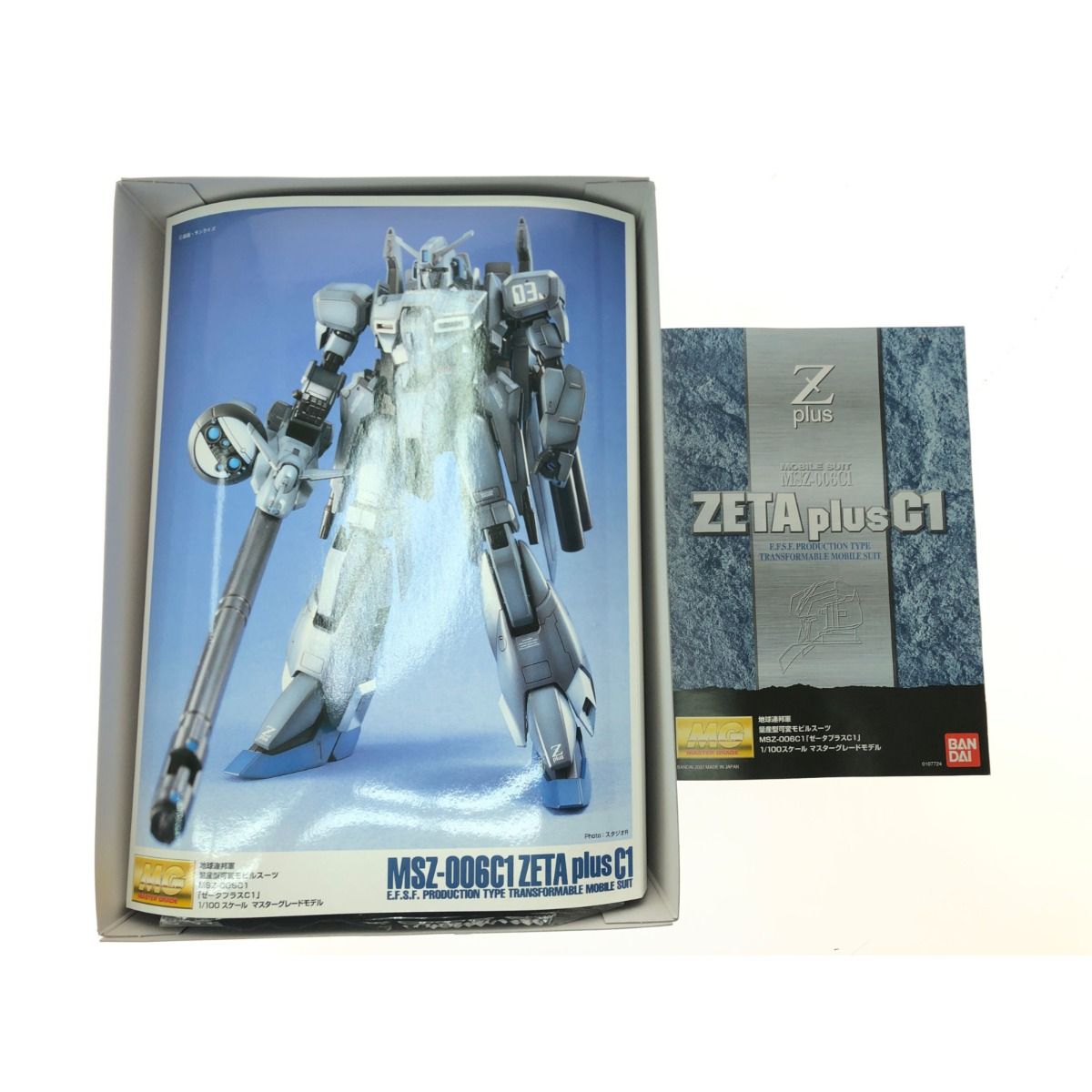 ヨドバシ.com - バンダイ BANDAI MSZ-006C1 ゼータプラスC1 [MG