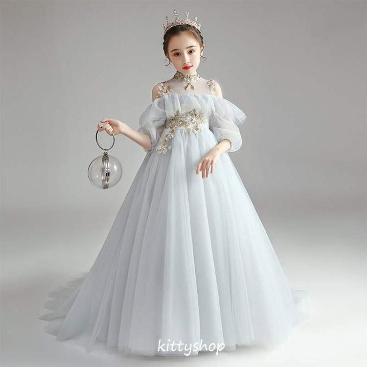 子供ドレス ピアノ発表会 グレー ロングドレス 女児ドレス 立ち襟 オフショルダー 女の子ドレス 肩出し キッズドレス 演奏会ドレス トレーンドレス