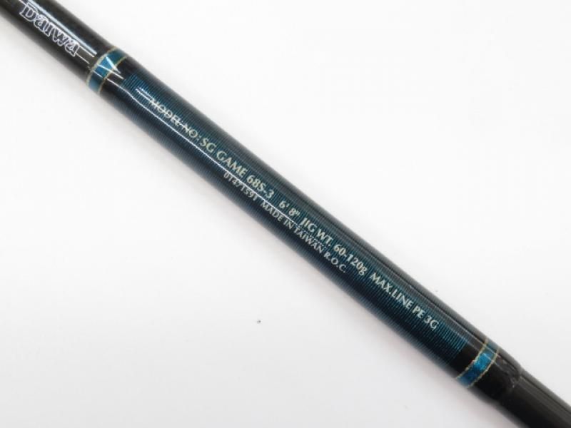 DAIWA - ダイワ ソルティガ コースタル ゲーム 68S-3 ソルティガコースタル SG ゲーム 68S-3｜＠ベリーネット 日本