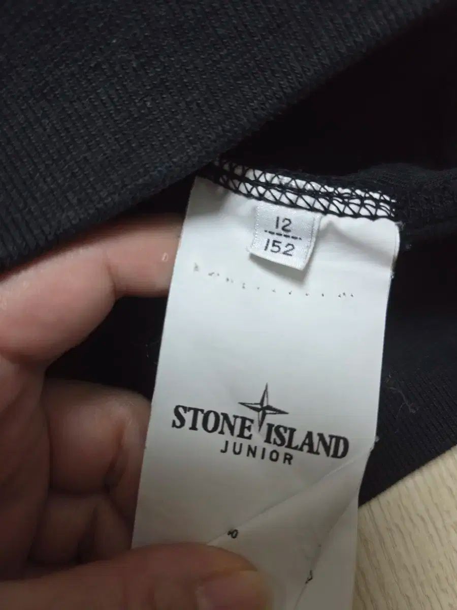 ストーンアイランドジュニア